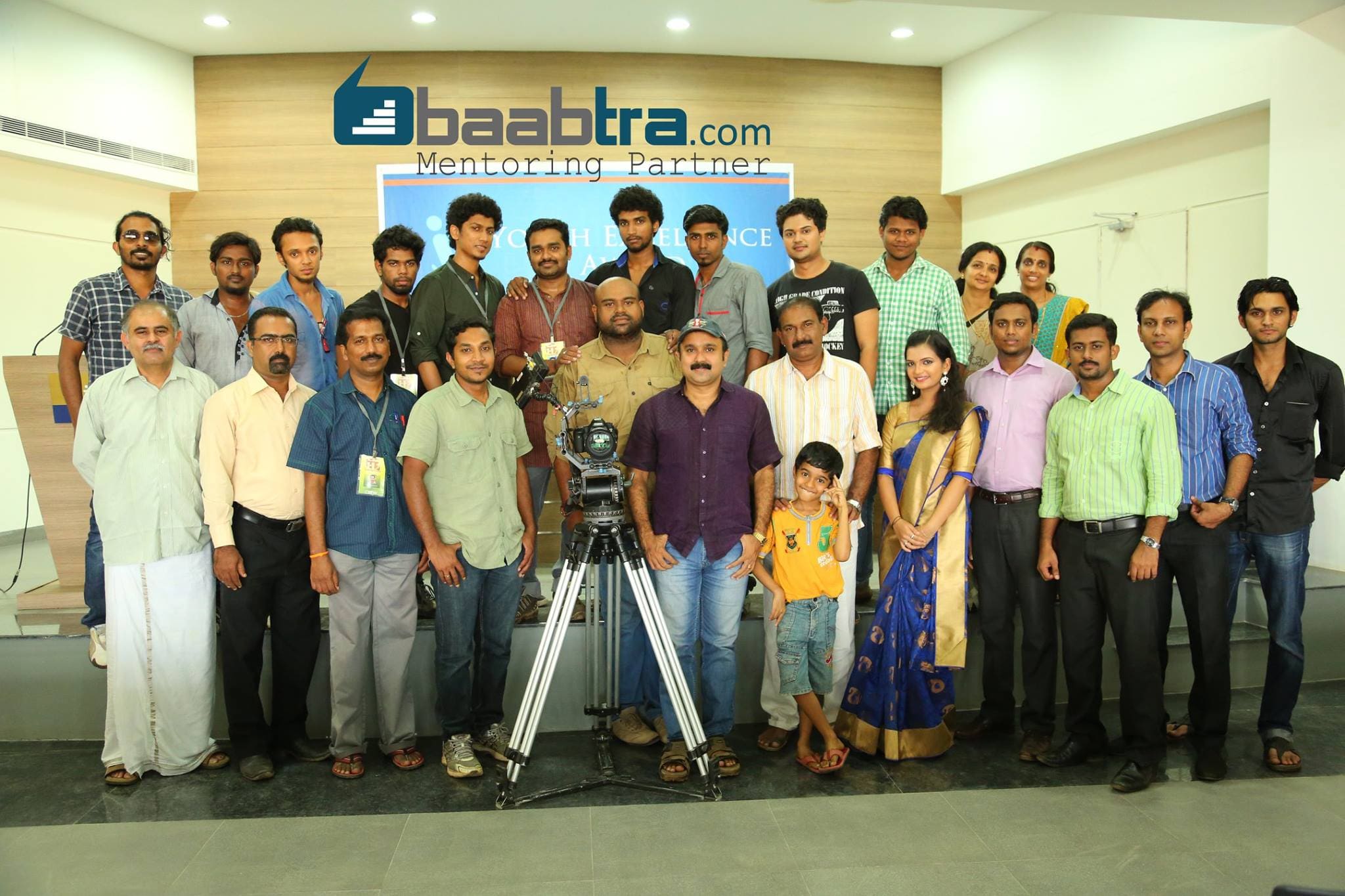 baabtra TVC advertisment 2014